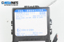 Immobilizer for Toyota Corolla E12 Station Wagon (12.2001 - 02.2007), № 8978012140
