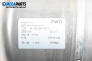Luftfederung vorratsbehälter for Mercedes-Benz GLE Class SUV (W166) (04.2015 - 10.2018), suv, № A 166 320 04 15
