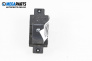 Power window button for Opel Antara SUV (05.2006 - 03.2015)
