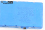 Fuse box for Toyota Corolla E12 Hatchback (11.2001 - 02.2007) 2.0 D-4D (CDE120), 90 hp, № 82641-02040