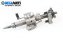 Steering shaft for Chevrolet Captiva SUV (06.2006 - ...)