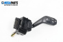 Verstellhebel scheibenwischer for Ford Focus C-Max (10.2003 - 03.2007)