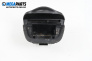 Ashtray for Peugeot 206 Station Wagon (07.2002 - ...)