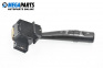 Verstellhebel scheibenwischer for SsangYong Rexton SUV I (04.2002 - 07.2012)