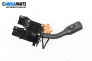 Verstellhebel scheibenwischer for Audi A4 Avant B5 (11.1994 - 09.2001)