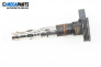 Zündspule for Volkswagen Phaeton Sedan (04.2002 - 03.2016) 4.2 V8 4motion, 335 hp