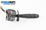 Wiper lever for Renault Megane Scenic (10.1996 - 12.2001)
