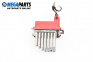 Blower motor resistor for Audi A3 Hatchback I (09.1996 - 05.2003)