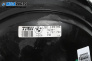 Servofrână for BMW X5 Series E53 (05.2000 - 12.2006), № 6757706