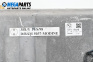 Heat exchanger for BMW 5 Series E39 Sedan (11.1995 - 06.2003) 528 i, 193 hp, № 8383259