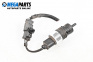 Windshield washer pump for Honda Civic VIII Hatchback (09.2005 - 09.2011)