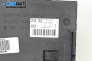Module for Mercedes-Benz M-Class SUV (W163) (02.1998 - 06.2005), № A1635452332
