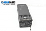 Armrest for BMW 7 Series E65 (11.2001 - 12.2009)