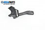 Verstellhebel scheibenwischer for Audi A6 Avant C5 (11.1997 - 01.2005)