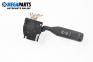Verstellhebel scheibenwischer for Renault Clio I Hatchback (05.1990 - 09.1998)