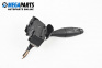 Verstellhebel scheibenwischer for Ford Focus I Hatchback (10.1998 - 12.2007)