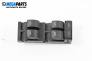 Window adjustment switch for Audi A3 Hatchback I (09.1996 - 05.2003)