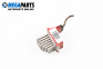 Blower motor resistor for Audi A3 Hatchback I (09.1996 - 05.2003)