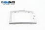 Central console for Volkswagen Passat V Variant B6 (08.2005 - 11.2011)