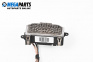 Reostat for Volkswagen Passat V Variant B6 (08.2005 - 11.2011)
