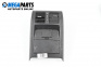 Central console for Volkswagen Passat V Variant B6 (08.2005 - 11.2011)