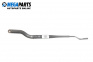 Front wipers arm for Opel Vectra C Sedan (04.2002 - 01.2009), position: left