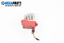 Blower motor resistor for Audi A3 Hatchback I (09.1996 - 05.2003)