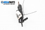 Windshield washer pump for BMW X5 Series E53 (05.2000 - 12.2006)