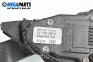 Accelerator potentiometer for Volkswagen Golf IV Hatchback (08.1997 - 06.2005), № 1J1721503H