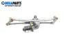 Motor ștergătoare parbriz for Volkswagen Golf IV Hatchback (08.1997 - 06.2005), hatchback, position: fața