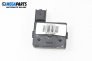 Modul schlüsselloses zugangssystem for Renault Scenic III Minivan (02.2009 - 10.2016)