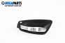 Inner handle for BMW 1 Series E87 (11.2003 - 01.2013), 5 doors, hatchback, position: front - left