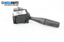 Verstellhebel scheibenwischer for Peugeot 106 II Hatchback (04.1996 - 05.2005)