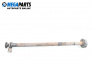 Tail shaft for Volkswagen Golf V Hatchback (10.2003 - 02.2009) 2.0 FSI 4motion, 150 hp