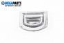 Luggage lock for Volkswagen Phaeton Sedan (04.2002 - 03.2016), sedan