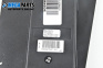 Modul GSM for Volkswagen Phaeton Sedan (04.2002 - 03.2016), № 3W0 971 262 C