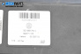 Modul scaun electric for Volkswagen Phaeton Sedan (04.2002 - 03.2016), № 3D0 959 760 C