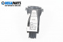 Immobilizer for Toyota Corolla E12 Station Wagon (12.2001 - 02.2007)