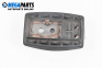 Handle for adjusting steering column for Toyota Corolla E12 Station Wagon (12.2001 - 02.2007), 5 doors, station wagon