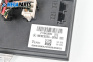 Module for Mercedes-Benz E-Class Sedan (W211) (03.2002 - 03.2009), № 2115453532