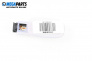 Plafonieră interioară for Mercedes-Benz E-Class Sedan (W211) (03.2002 - 03.2009)