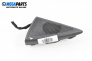 Loudspeaker for Mercedes-Benz E-Class Sedan (W211) (03.2002 - 03.2009)