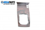 Zentralkonsole for Audi A6 Sedan C5 (01.1997 - 01.2005)