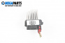 Reostat for Audi A6 Sedan C5 (01.1997 - 01.2005)