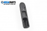 Buton geam electric for Peugeot 307 Break (03.2002 - 12.2009)