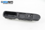 Buton geam electric for Peugeot 307 Break (03.2002 - 12.2009)