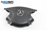 Airbag for Mercedes-Benz E-Class Sedan (W211) (03.2002 - 03.2009), 5 uși, sedan, position: fața