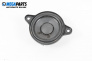 Loudspeaker for Mercedes-Benz E-Class Sedan (W211) (03.2002 - 03.2009)