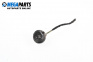 Loudspeaker for Mercedes-Benz E-Class Sedan (W211) (03.2002 - 03.2009)