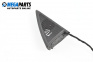 Loudspeaker for Mercedes-Benz E-Class Sedan (W211) (03.2002 - 03.2009)